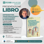 LOCANDINA-PRESENTAZIONE LIBRO FEDERMANAGER-garbellano